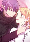 ニンゲンですが魔王に嫁ぐことになりました_第133話