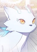 ニンゲンですが魔王に嫁ぐことになりました_第161話_魔王の娘へレイスの物語 第3話