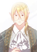 ニンゲンですが魔王に嫁ぐことになりました_第171話_魔王の娘へレイスの物語 第13話
