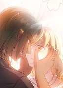 ニンゲンですが魔王に嫁ぐことになりました_第174話_魔王の娘へレイスの物語 第16話