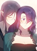ニンゲンですが魔王に嫁ぐことになりました_第191話_魔王の娘へレイスの物語 第33話