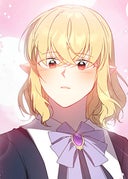 ニンゲンですが魔王に嫁ぐことになりました_第192話_魔王の娘へレイスの物語 第34話