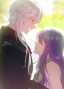 ニンゲンですが魔王に嫁ぐことになりました_第195話_魔王の娘へレイスの物語 第37話