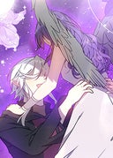 ニンゲンですが魔王に嫁ぐことになりました_第203話_魔王の娘へレイスの物語 第45話