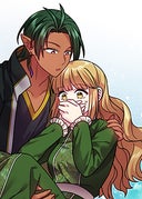 ニンゲンですが魔王に嫁ぐことになりました_第91話