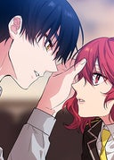 アドニス_第152話