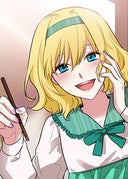 アドニス_第155話
