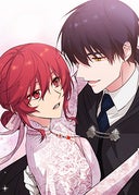 アドニス_第172話