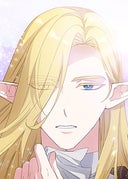 アドニス_第204話