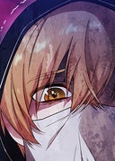 アドニス_第208話