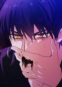 アドニス_第217話
