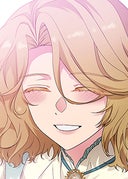 アドニス_第233話