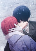 アドニス_第263話