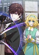 アドニス_第285話