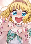 アドニス_第47話