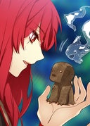 アドニス_第52話