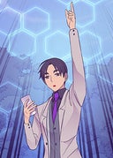 転生したら王女様になりました_第176話
