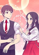 転生したら王女様になりました_第188話