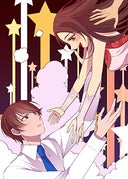 転生したら王女様になりました_第19話