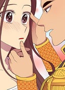 転生したら王女様になりました_第26話