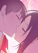 転生したら王女様になりました_第264話