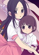 転生したら王女様になりました_第32話
