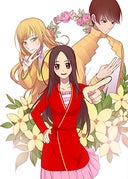 転生したら王女様になりました_第47話