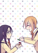転生したら王女様になりました_第82話