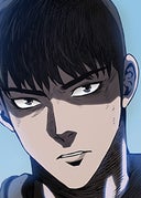 FLOWER WAR_第1話