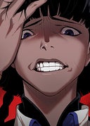 BLESS_第9話