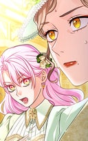 君主様に胸やけ_第100話_国！宝！