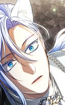 君主様に胸やけ_第104話_ケモノの遊び