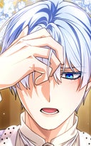 君主様に胸やけ_第106話_短髪の彼