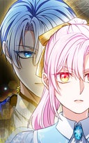 君主様に胸やけ_第75話_救うためには