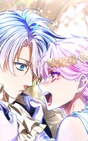 君主様に胸やけ_第79話_寂しいことを言わないで