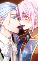 君主様に胸やけ_第90話_食べる？