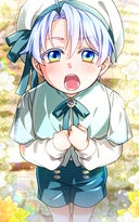 君主様に胸やけ_第98話_彼女の愛を競う男たち