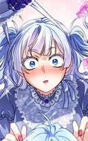 君主様に胸やけ_第99話_秘密を暴くはずが…！？