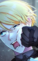 愛されてる場合じゃないの_第50話_「ご褒美をくれないか？」
