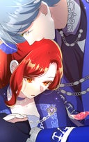 愛されてる場合じゃないの_第66話_おいていかないで