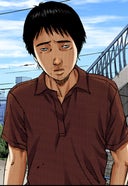 闇金ウシジマくん【タテカラー】_サラリーマンくん(9)
