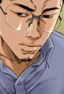 闇金ウシジマくん【タテカラー】_サラリーマンくん(23)