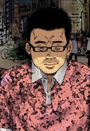 闇金ウシジマくん【タテカラー】_サラリーマンくん(24)