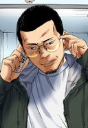 闇金ウシジマくん【タテカラー】_サラリーマンくん(27)