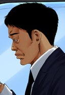闇金ウシジマくん【タテカラー】_タクシードライバーくん前編