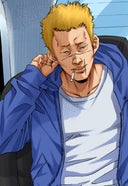 闇金ウシジマくん【タテカラー】_スーパータクシーくん(9)