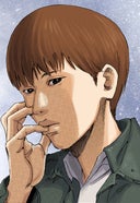 闇金ウシジマくん【タテカラー】_楽園くん(5)