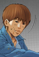 闇金ウシジマくん【タテカラー】_楽園くん(11)