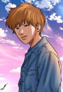 闇金ウシジマくん【タテカラー】_楽園くん(21)