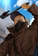 闇金ウシジマくん【タテカラー】_ヤミ金くん(23)